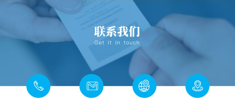 秦皇岛市金瑞农业生产资料有限公司联系方式